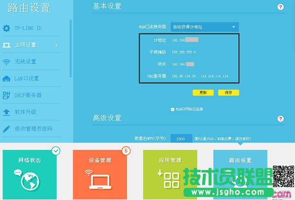 ʹ�ôűP��Ƭ������Xϵ�y �YԴռ�ô�᣿ �D1