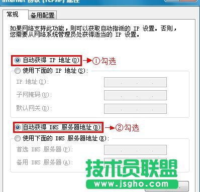 (li��n)��TL-WDR6300·�������齻�Q�C��ô�O(sh��)��