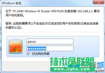 ���ͨ�^·�����鿴����W�����_��Xռ�þW�ٸ�2