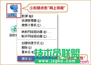 TP-Link�o��·�����O�þWַ���_��ô�k ��