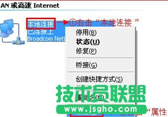 TP-Link�o��·�����O�þWַ���_��ô�k