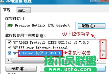 TP-Link�o��·�����O�þWַ���_��ô�k