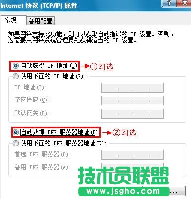 TP-Link�o��·�����O�þWַ���_��ô�k