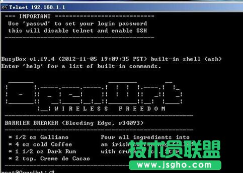 TP-LINK WR703N OpenWrt��ôˢ�C