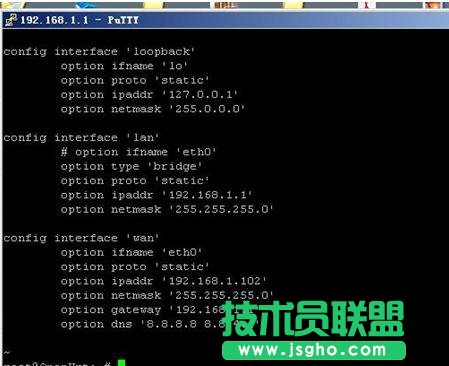 TP-LINK WR703N OpenWrt��ôˢ�C