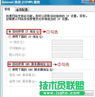 D-Link DIR 605�o��·������ô�O(sh��)��