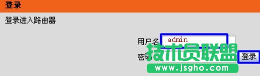 D-Link DIR 605�o��·������ô�O(sh��)��