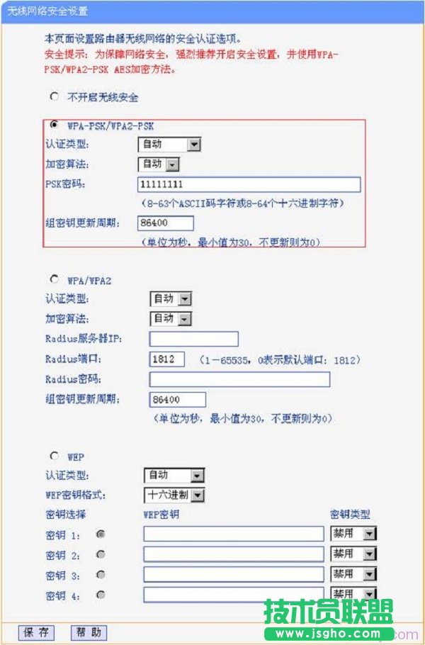 �O��A·�����ğo�����ܷ�ʽ�͟o���ܴa