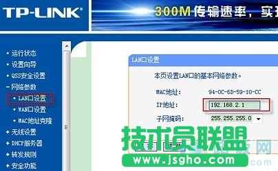 ��Ź��w�o��·�����O��