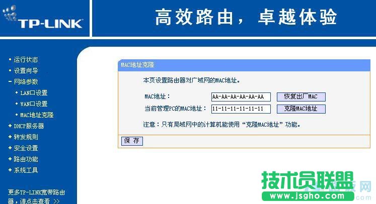 ��Ź��w�o��·�����O��