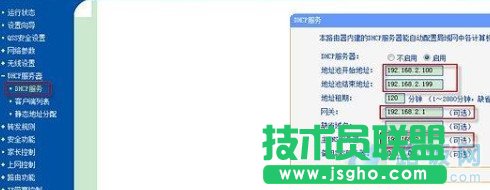 ��Ź��w�o��·�����O��