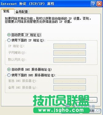 �Ļ����O���_ʼ �o��·�ɴ��v���_�n�� 