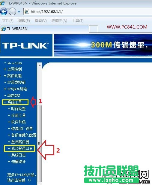 �޸�·������䛿���