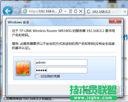 �o��·������Ӽ��ɺ�ע�����