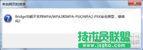 �o��·������Ӽ��ɺ�ע�����