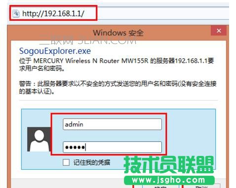 ��Ό�ˮ�ǟo��·�����֏ͳ��S�O��