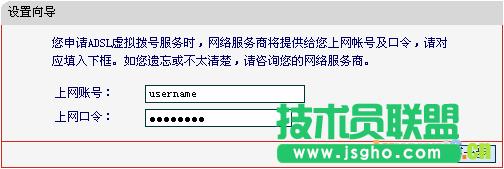 ˮ��·������ô�O(sh��)�ó�Ԕ��(x��)�D�Ľ̳�