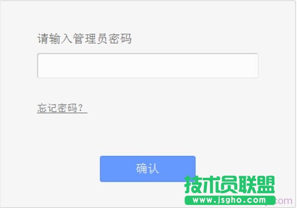 ݔ��֮ǰ���O(sh��)�õĹ���T�ܴa