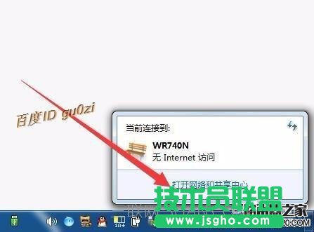 �o��·��,TPLINK�O�÷���������B�ӵ�2�_·����