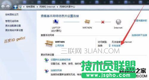 �o��·��,TPLINK�O�÷���������B�ӵ�2�_·����