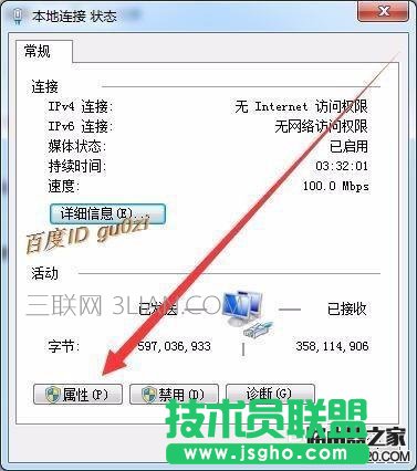 �o��·��,TPLINK�O�÷���������B�ӵ�2�_·����