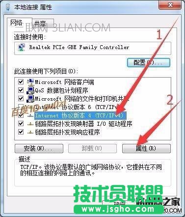 �o��·��,TPLINK�O�÷���������B�ӵ�2�_·����