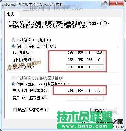 �o��·��,TPLINK�O�÷���������B�ӵ�2�_·����