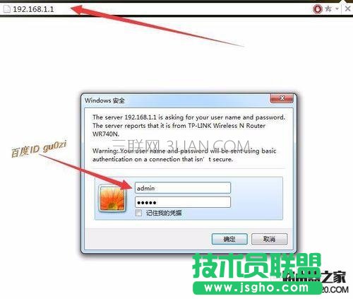 �o��·��,TPLINK�O�÷���������B�ӵ�2�_·����
