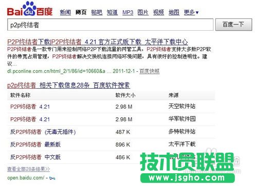 ������ƾ���W�ľW��