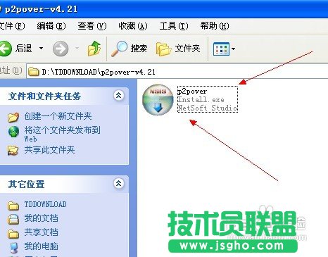 ������ƾ���W�ľW��