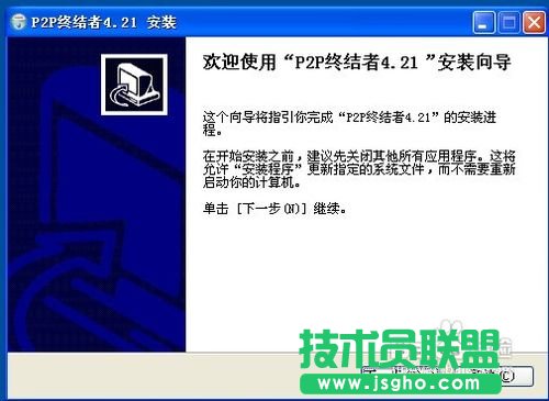 ������ƾ���W�ľW��