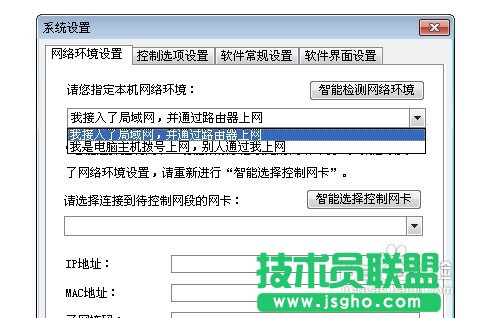 ������ƾ���W�ľW��