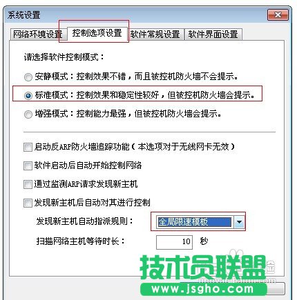 ������ƾ���W�ľW��