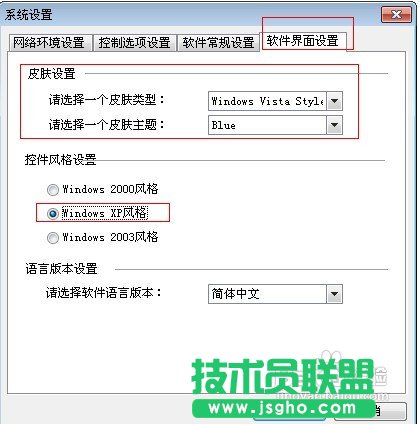 ������ƾ���W�ľW��