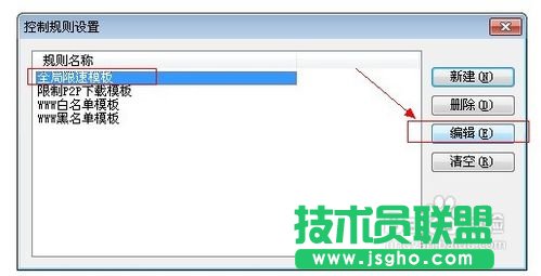 ������ƾ���W�ľW��