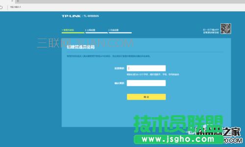 ���N·�����M(j��n)���O(sh��)�õķ�����