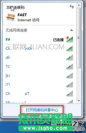 ��ô�Ӳ鿴·������IP��ַ�Ķ���(g��)����