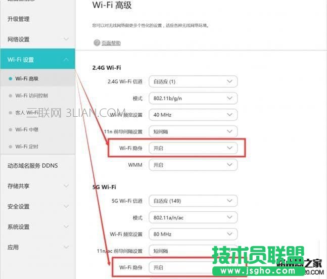 �A��·����A1��������ô�O�÷���W?