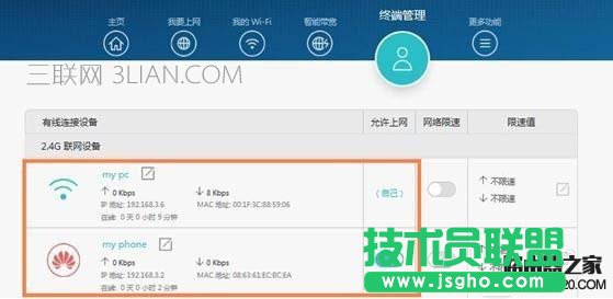 �A��·����A1��������ô�O�÷���W?