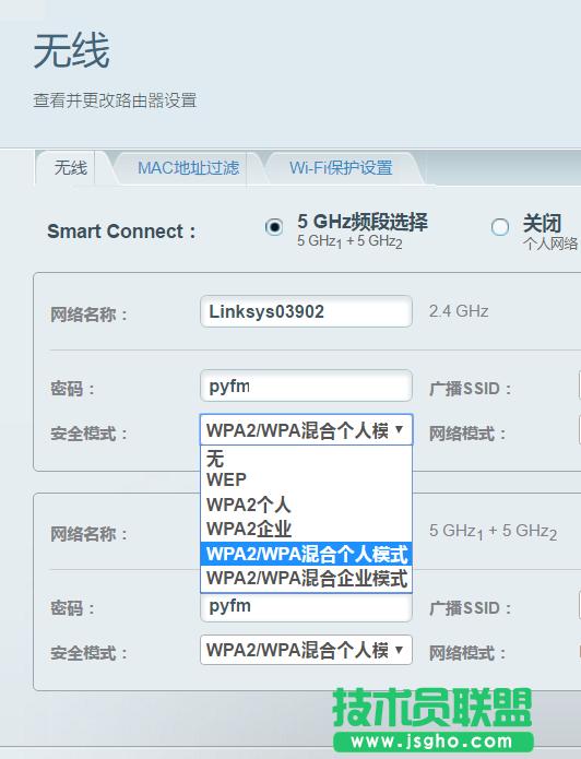 ·����Wi-Fi���˲�W��ô�k ��