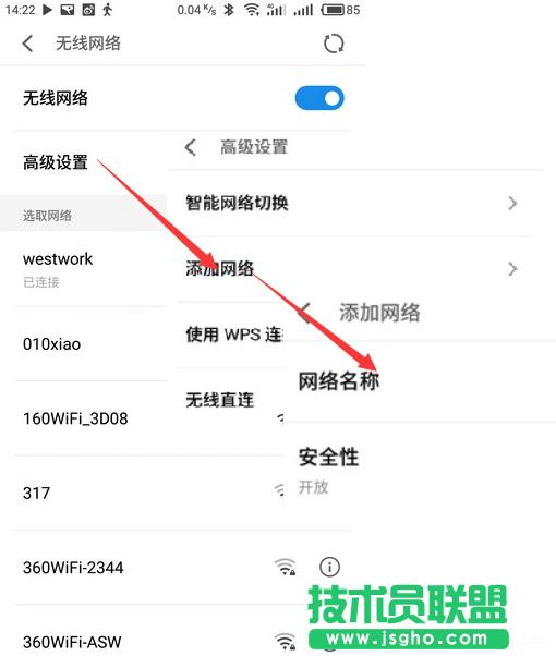 ·����Wi-Fi���˲�W��ô�k