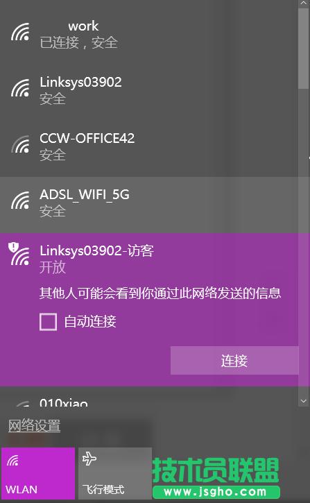 ·����Wi-Fi���˲�W��ô�k
