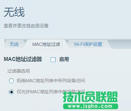 ·����Wi-Fi���˲�W��ô�k