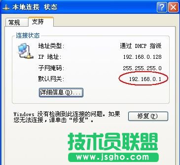 �o��·�����ܴa������ô�k  ��(li��n)