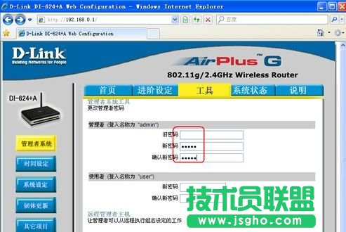 ݔ�����f�ܴa