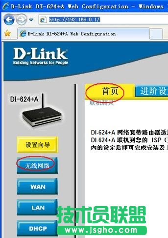 �M(j��n)������еğo���W(w��ng)�j(lu��)