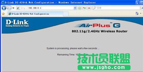 ·�����ȴ�