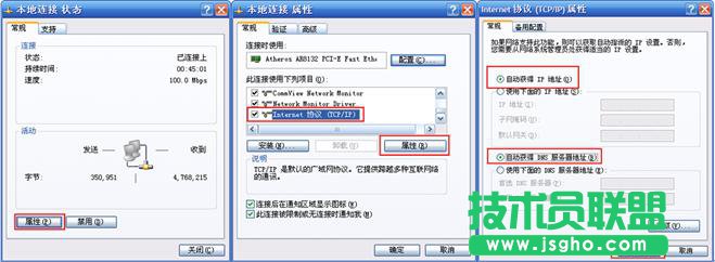 tp-link·������ô���b���E