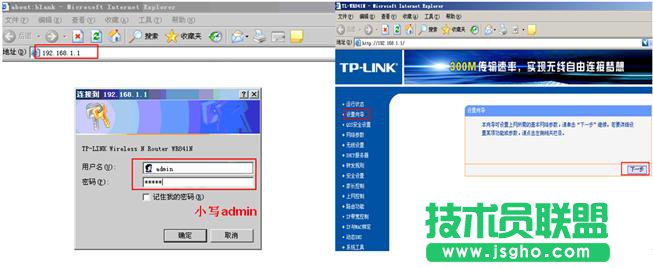 tp-link·������ô���b���E