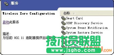 �o���W(w��ng)�j(lu��)�B���ϵ��ϲ��˾W(w��ng)��ԭ��ͽ�Q�k��